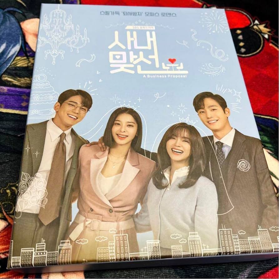 韓国ドラマ社内お見合い OST Amazon.co.jp: 社内お見合い (SBS ドラマ) OST アルバム [韓国盤